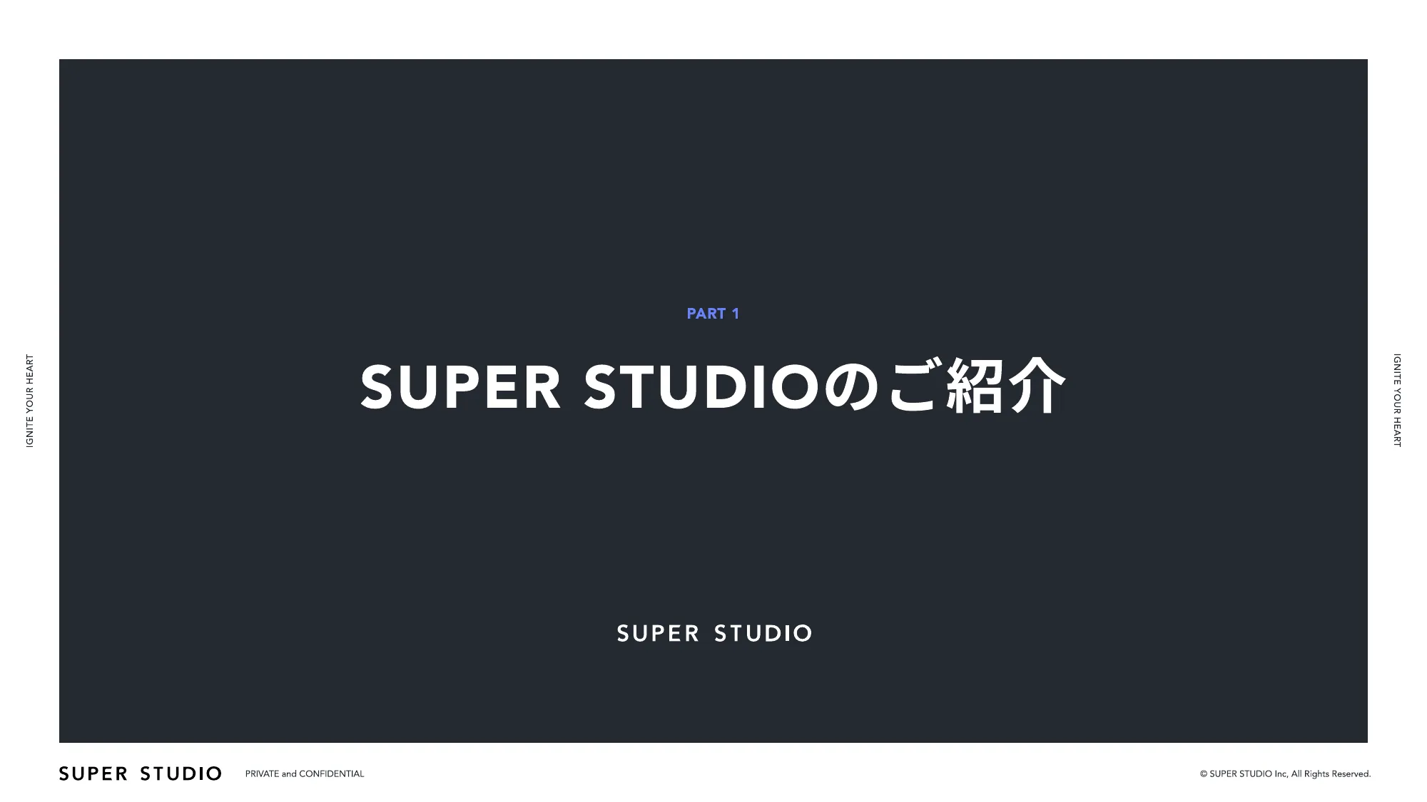 2023.09.27_大デザナレ展LT資料｜株式会社SUPER STUDIO