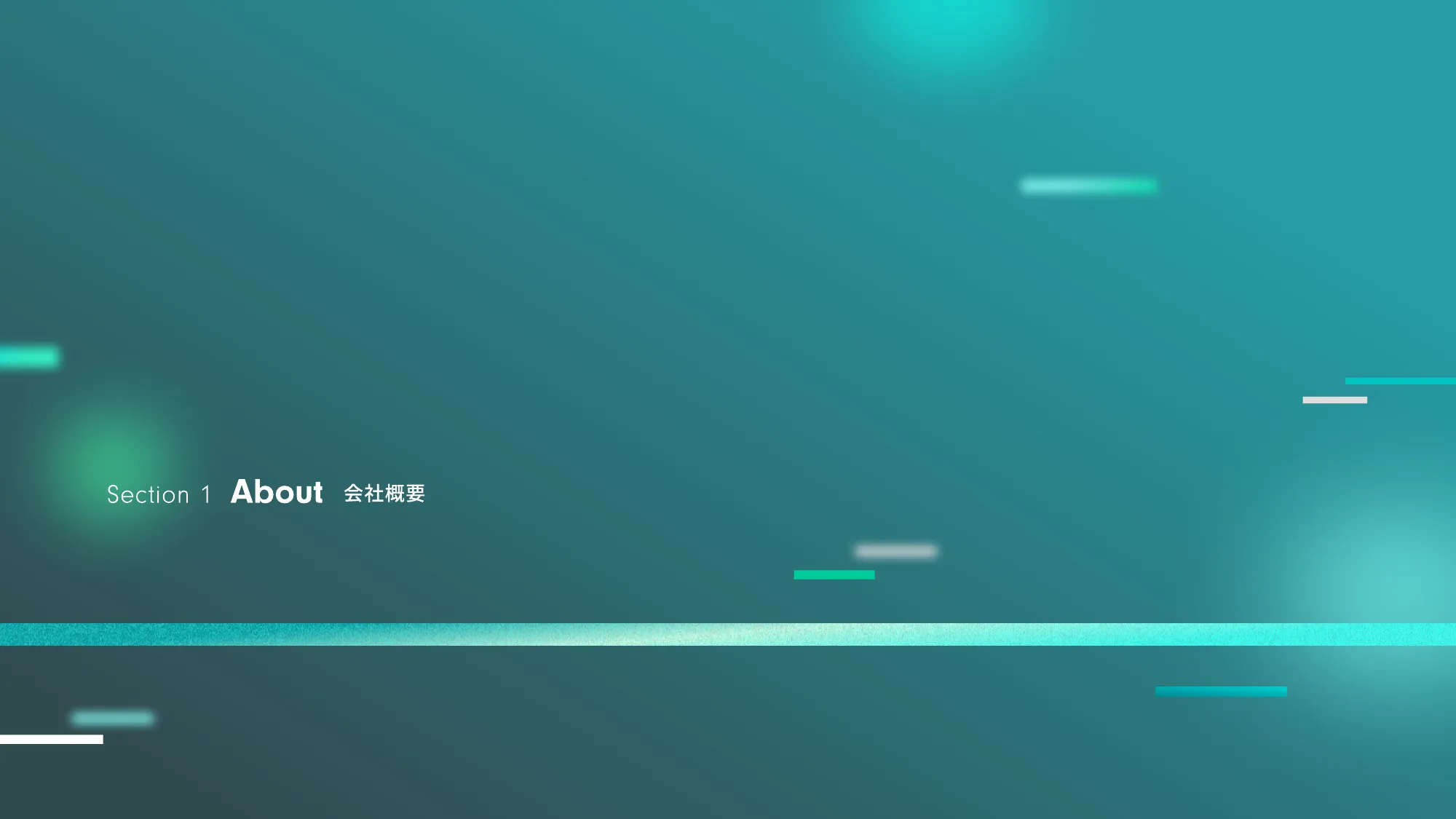 TOKIUM Company Introduction for Engineers