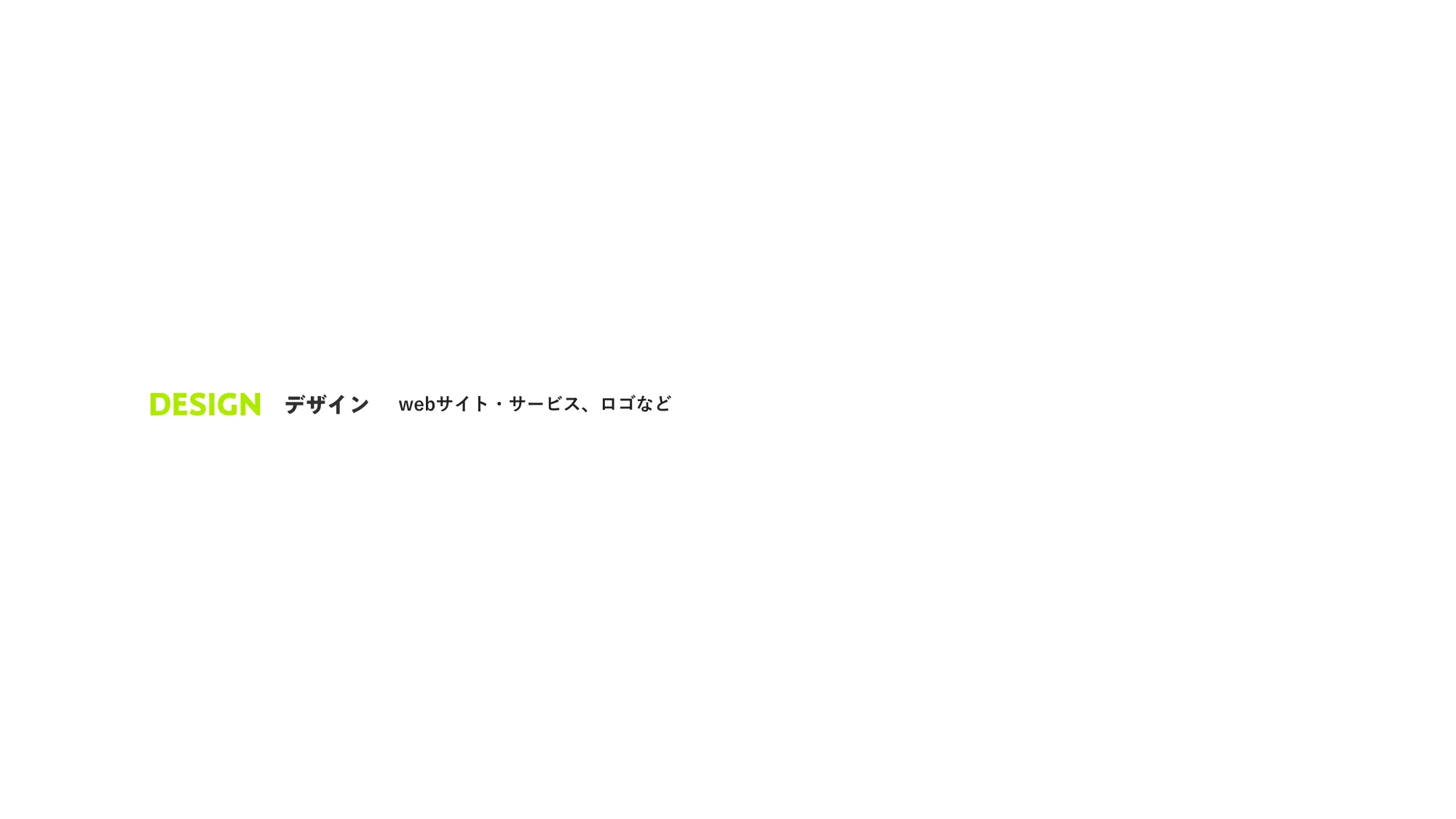 TOMOYUKI ARASUNA PORTFOLIO