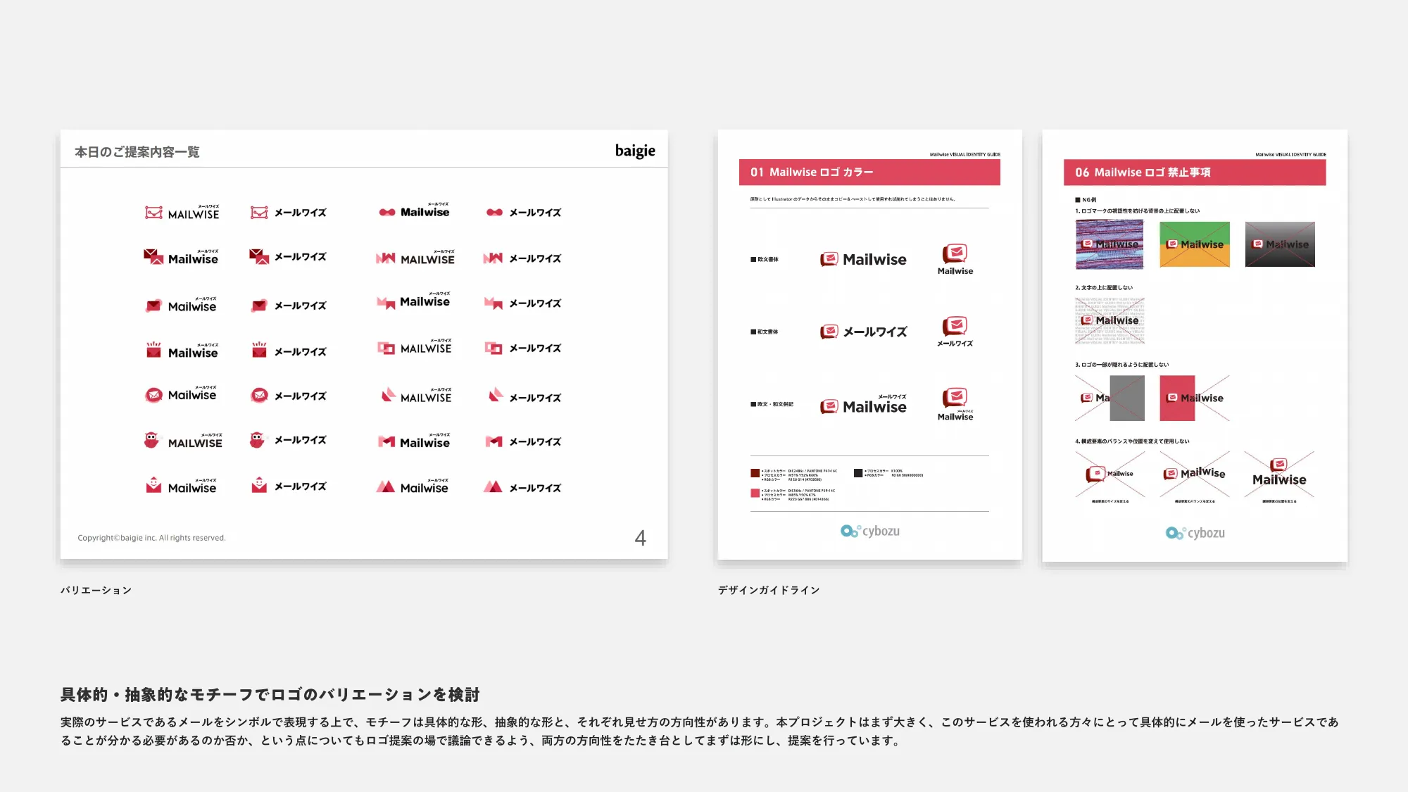 TOMOYUKI ARASUNA PORTFOLIO