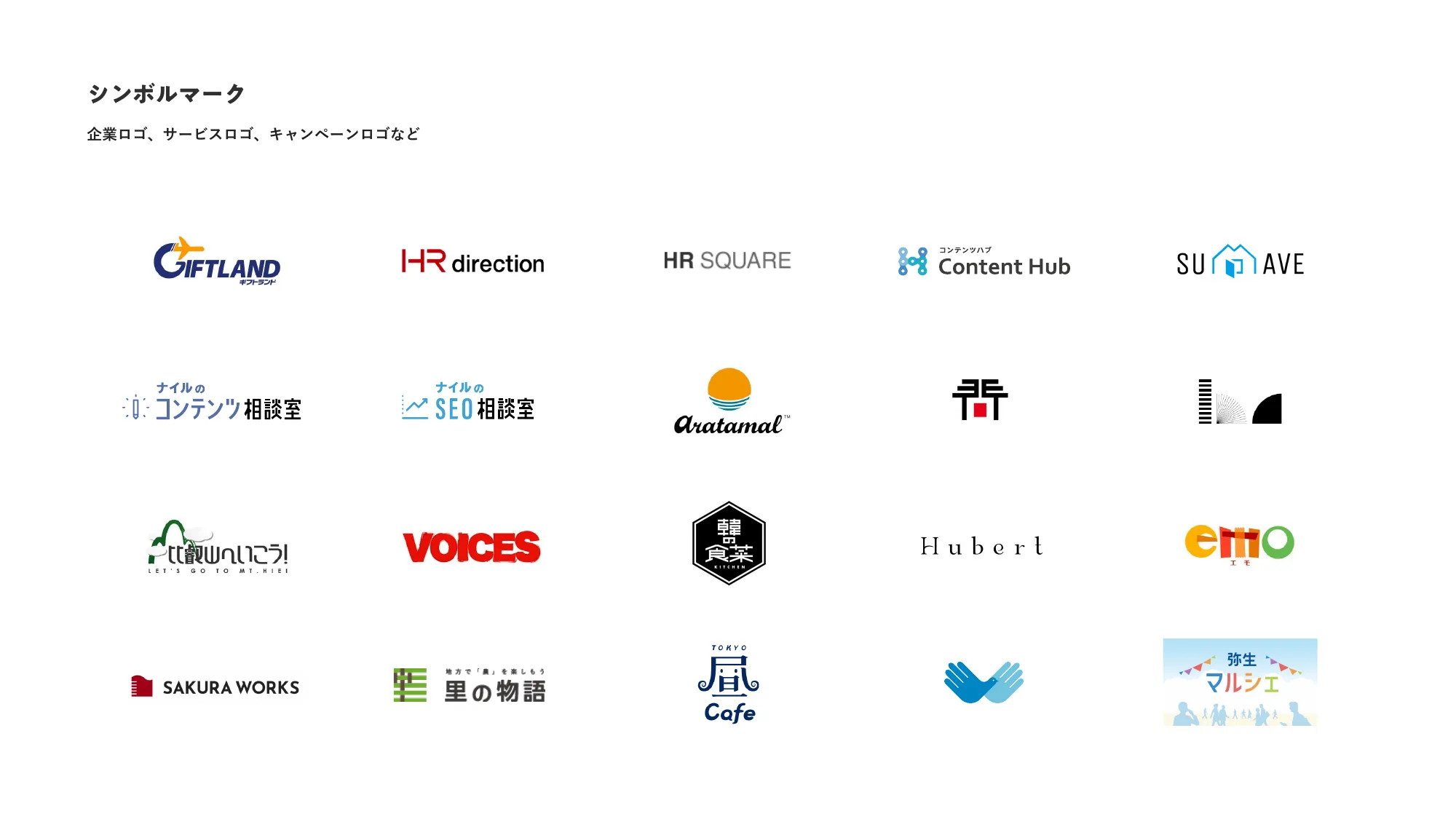 TOMOYUKI ARASUNA PORTFOLIO