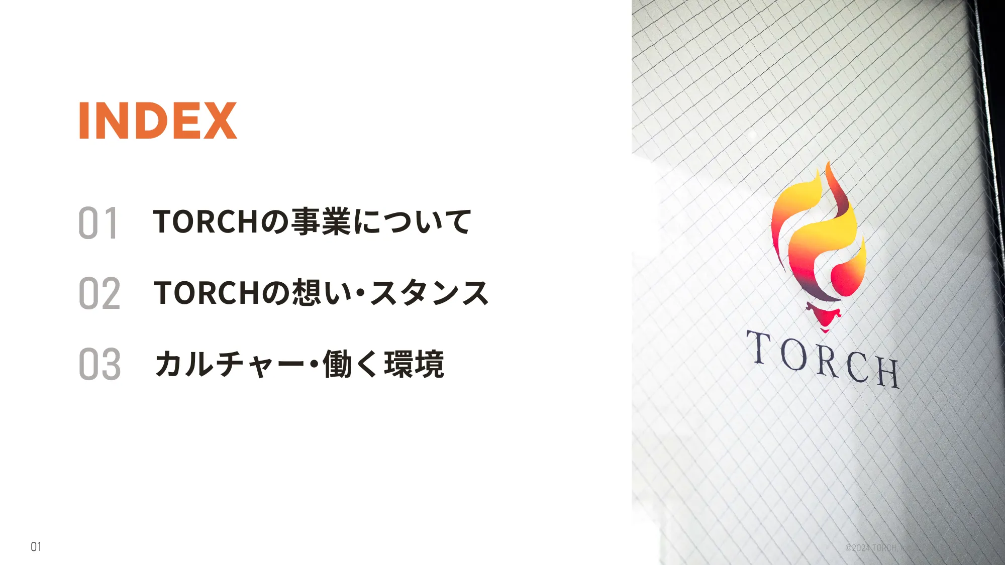 TORCH, Inc. - Company Deck