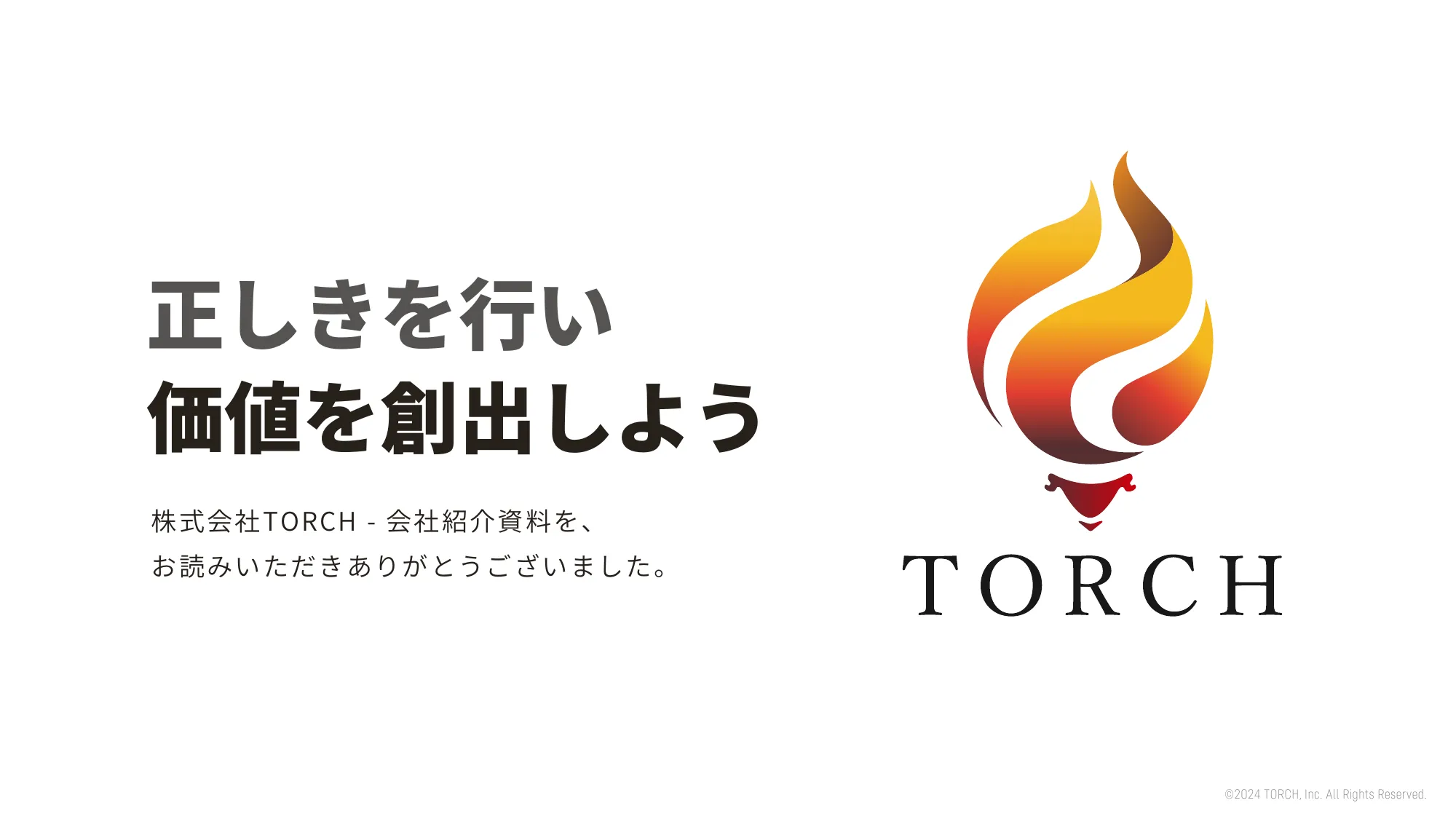 TORCH, Inc. - Company Deck