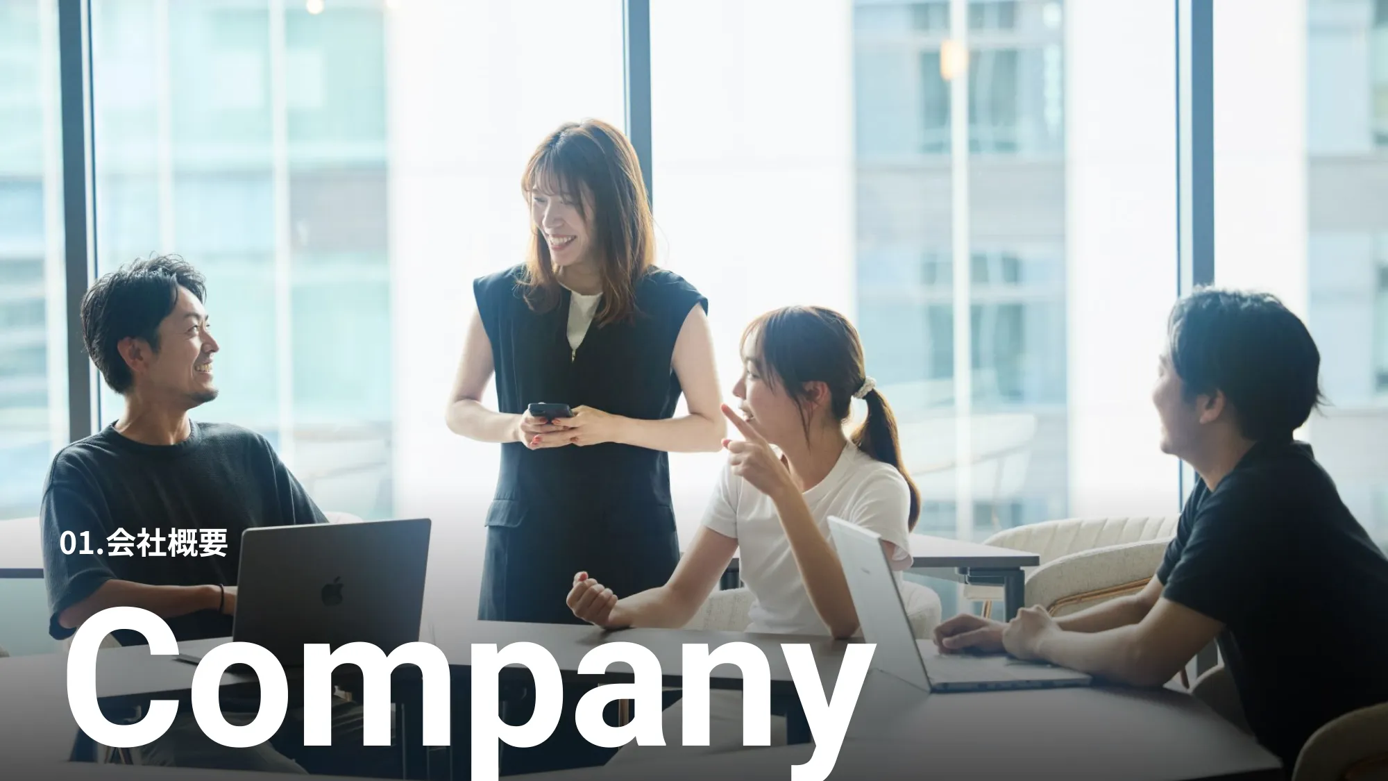 Uluru Inc. Engineering Recruitment Materials