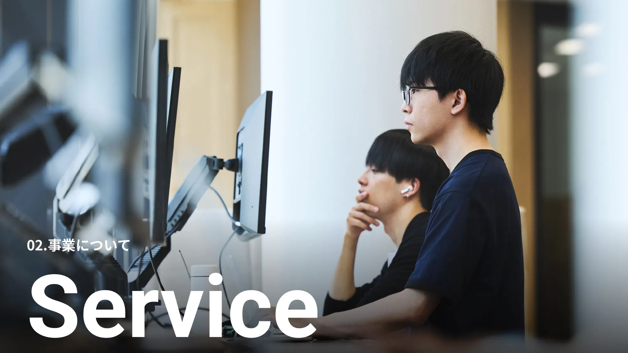 株式会社うるる エンジニア向け採用資料