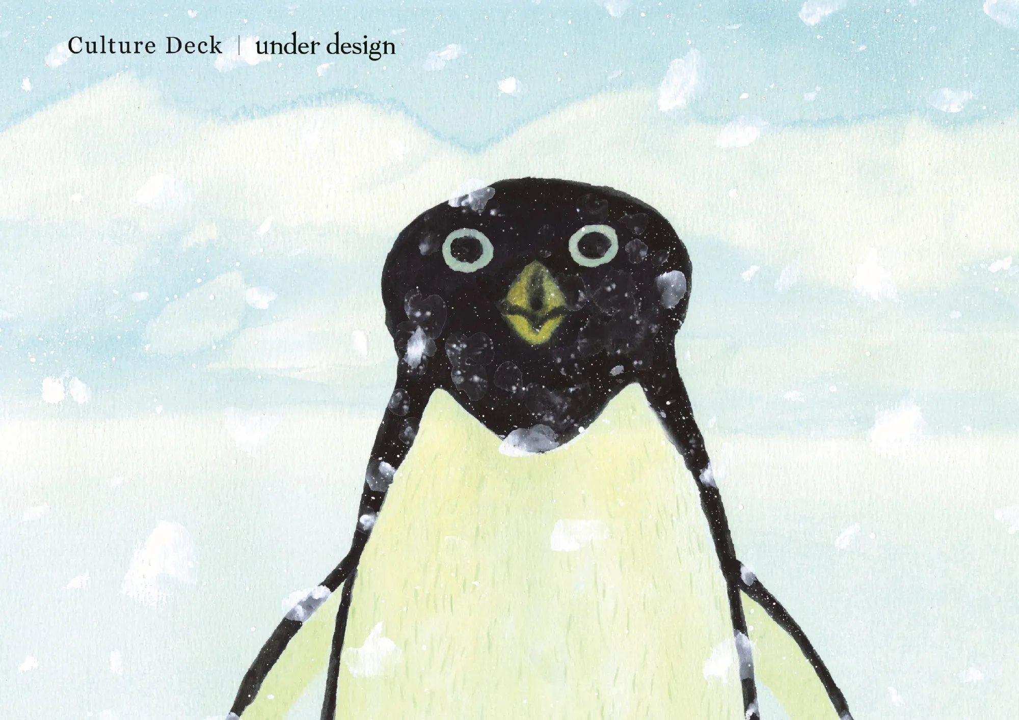 CultureDeck｜underdesign