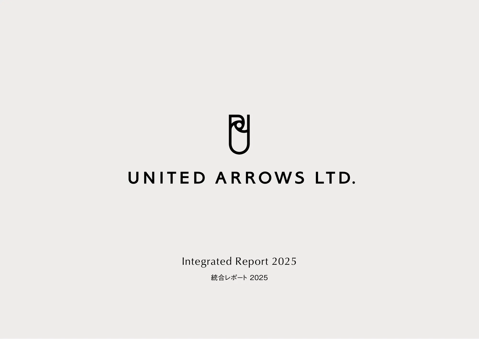 統合レポート2025｜株式会社ユナイテッドアローズ