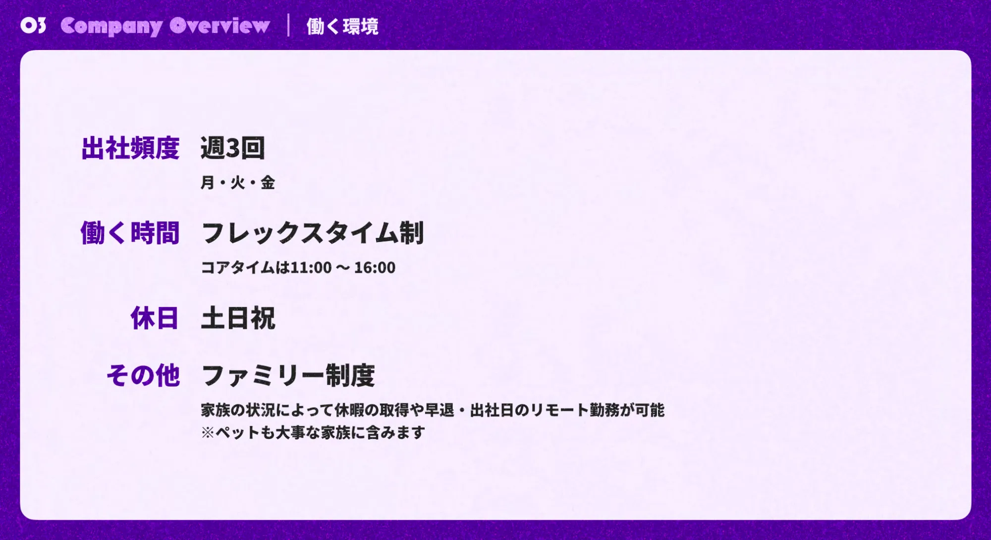 LinQ Inc. - 超过 2800 万下载量产品的设计幕后