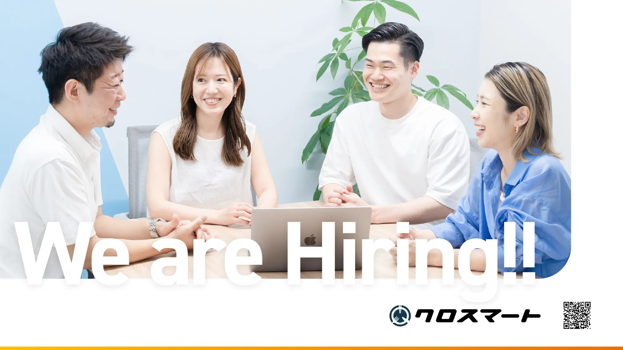 クロスマート株式会社 会社紹介資料