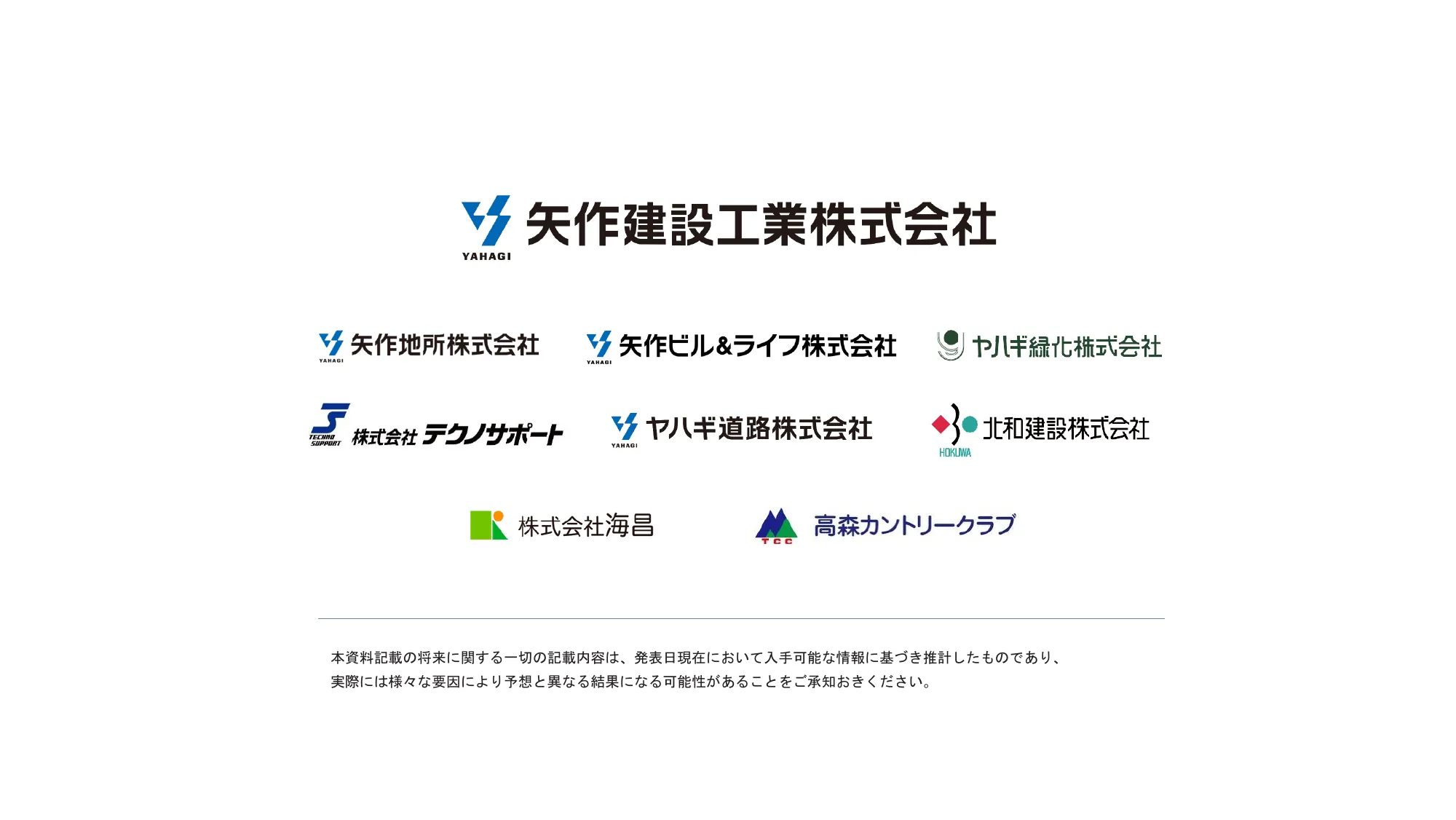 Yahagi Construction Group Medium-Term Management Plan for FY2026–FY2030