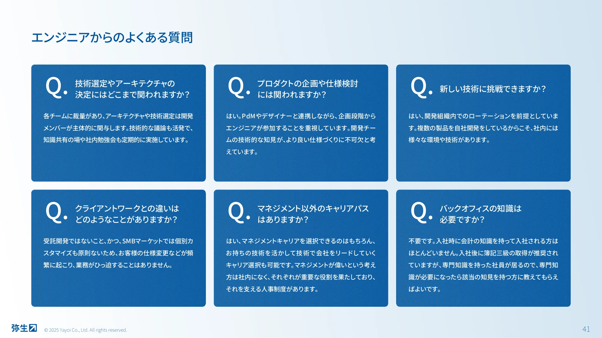 Yayoi Co., Ltd. Company Profile